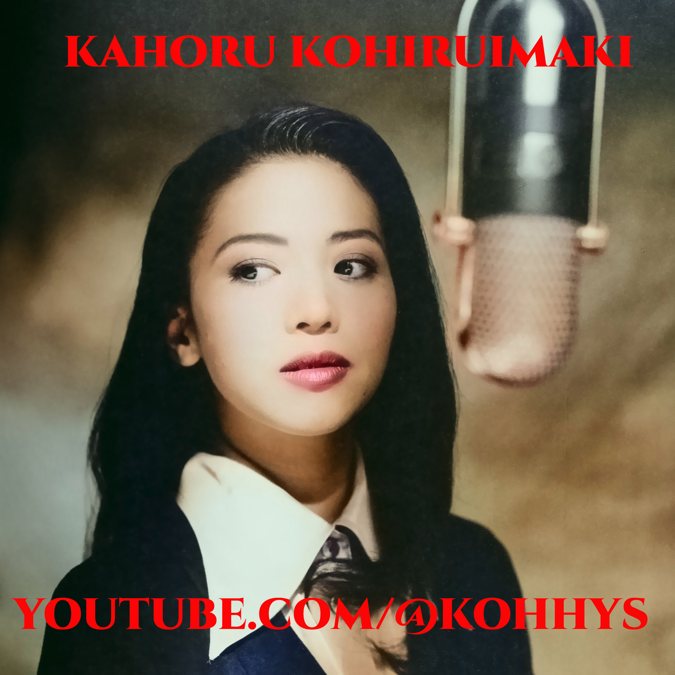 Kohhy Radio | 小比類巻かほる｜Kohhy official site